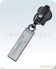 上海嘉益服裝輔料 專業(yè)拉鏈產(chǎn)品全覽，助力服裝產(chǎn)業(yè)升級