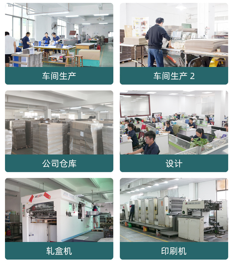 創(chuàng)新包裝新選擇 免膠帶撕拉式快遞紙箱的便捷魅力
