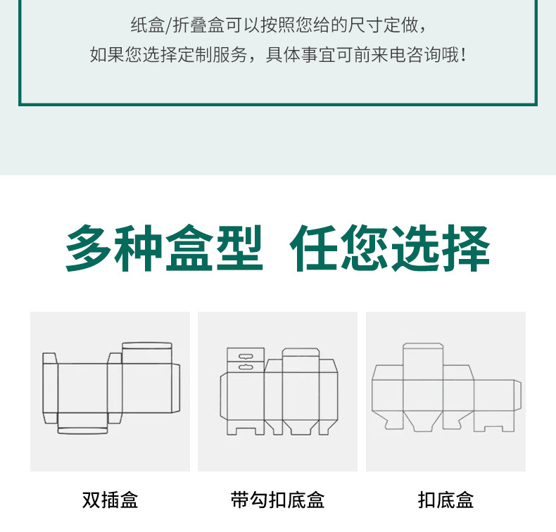 免膠帶撕拉快遞盒 現(xiàn)代物流包裝的便捷新選擇