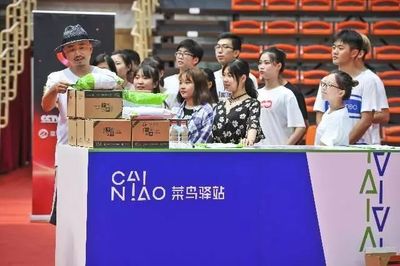 “雙十一”科技競(jìng)賽升級(jí) 免膠帶紙箱引領(lǐng)電商綠色轉(zhuǎn)型