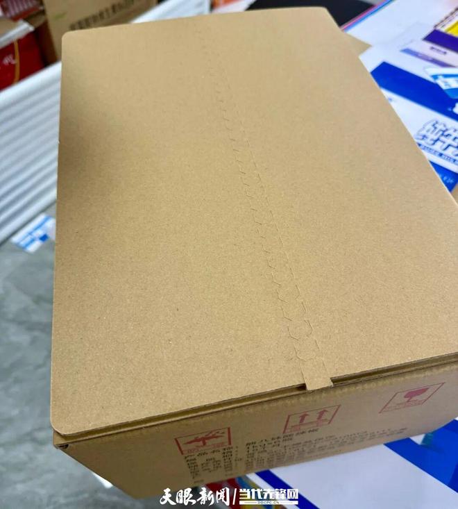 綠色工廠貴陽(yáng)篇 免膠帶紙箱背后的環(huán)?！凹訙p法”